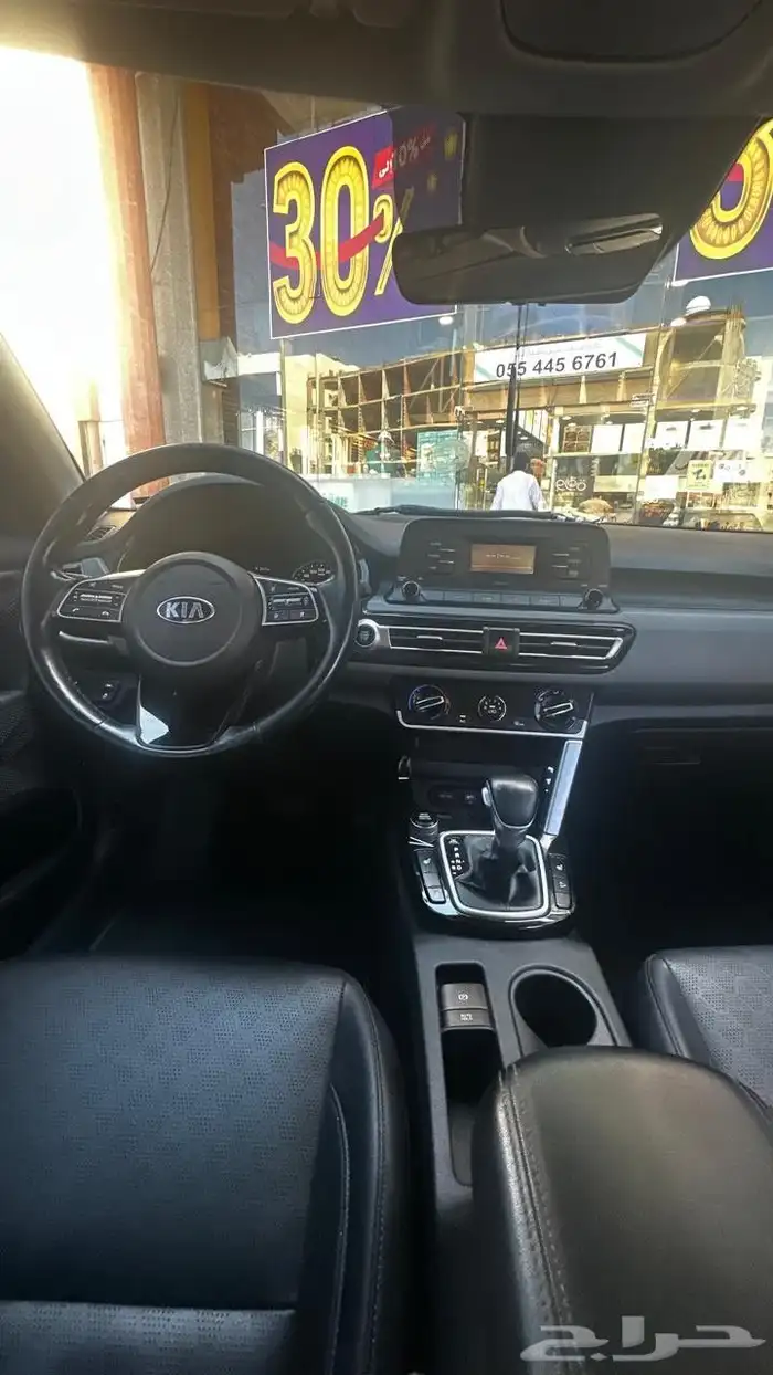 كيا سيلتوس 7