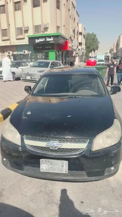 شيفروليه ابيكا 2008 index