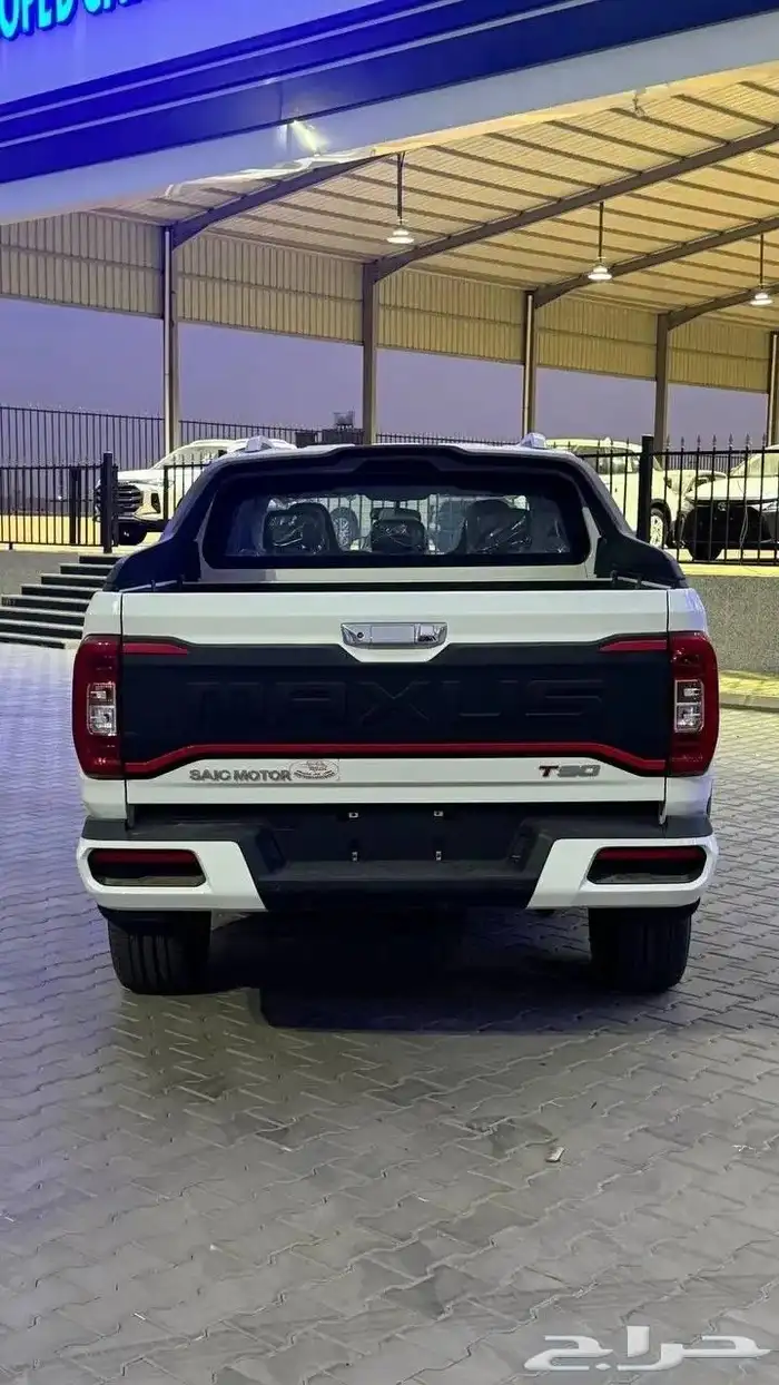ماكسوس T90 فل كامل 2023 2