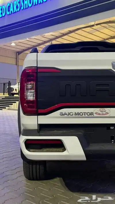 ماكسوس T90 فل كامل 2023 index