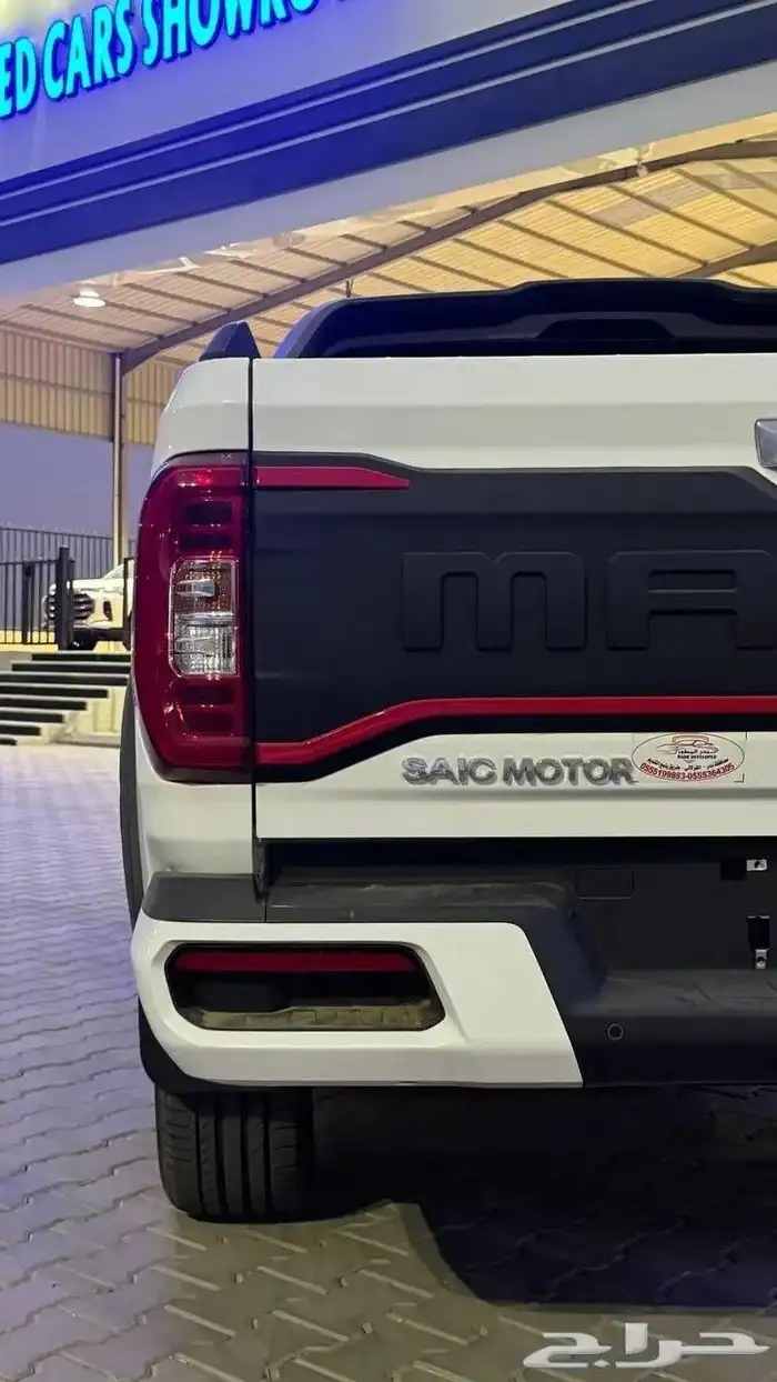 ماكسوس T90 فل كامل 2023 3