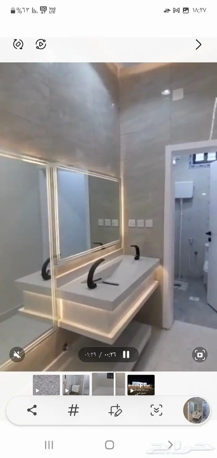 للبيع بيت دور واحد وسط تربة 14