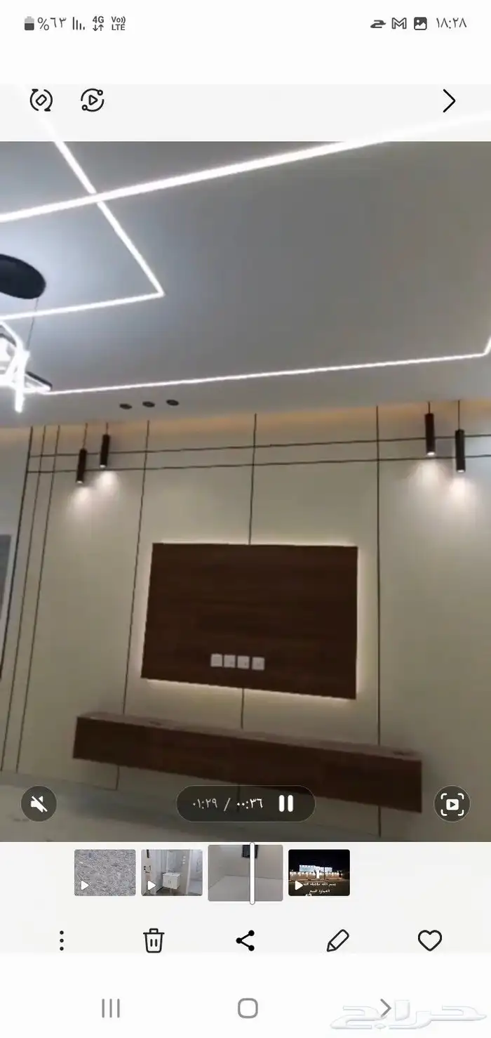 للبيع بيت دور واحد وسط تربة 15