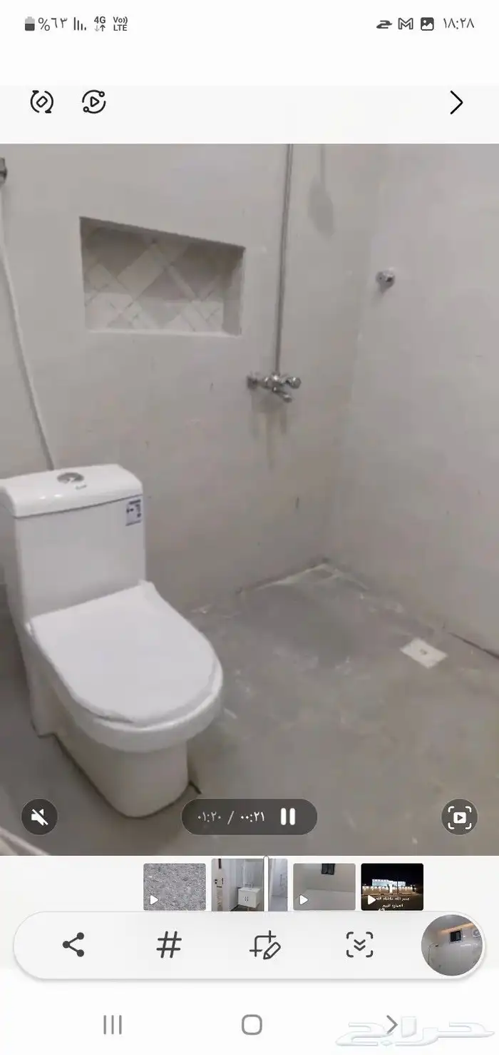 للبيع بيت دور واحد وسط تربة 22