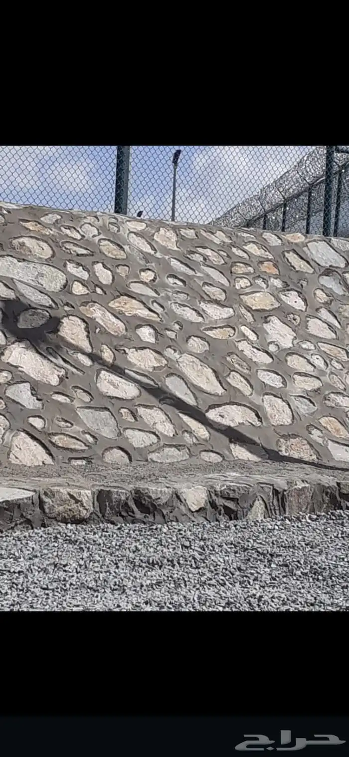 معلم حجر ومقاول المدينه 2