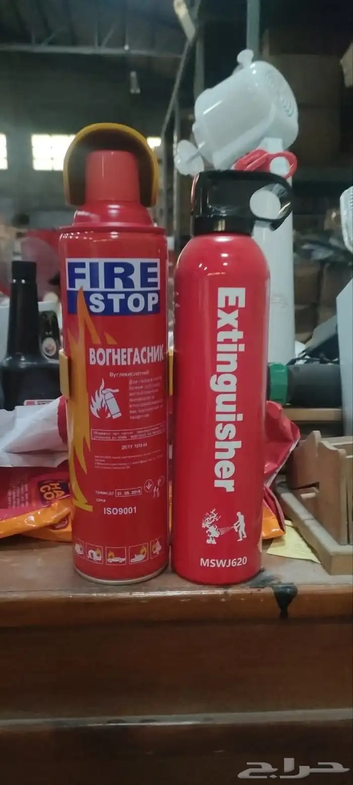 إعادة تعبئة طفايات الحريق وصيانة نظام إنذار الحريق وورق الدف 2