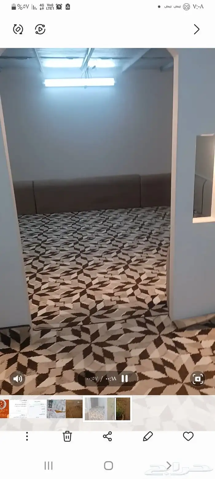 استراحه بشبعان لايجار اليومي 7