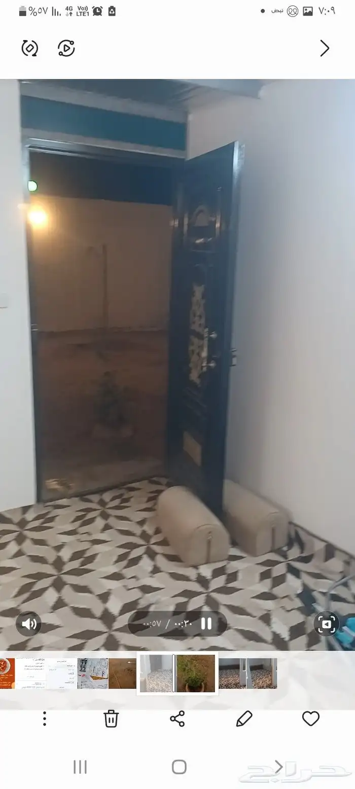 استراحه بشبعان لايجار اليومي 6