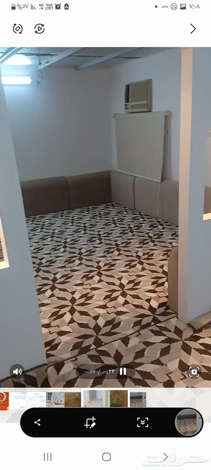 استراحه بشبعان لايجار اليومي 8