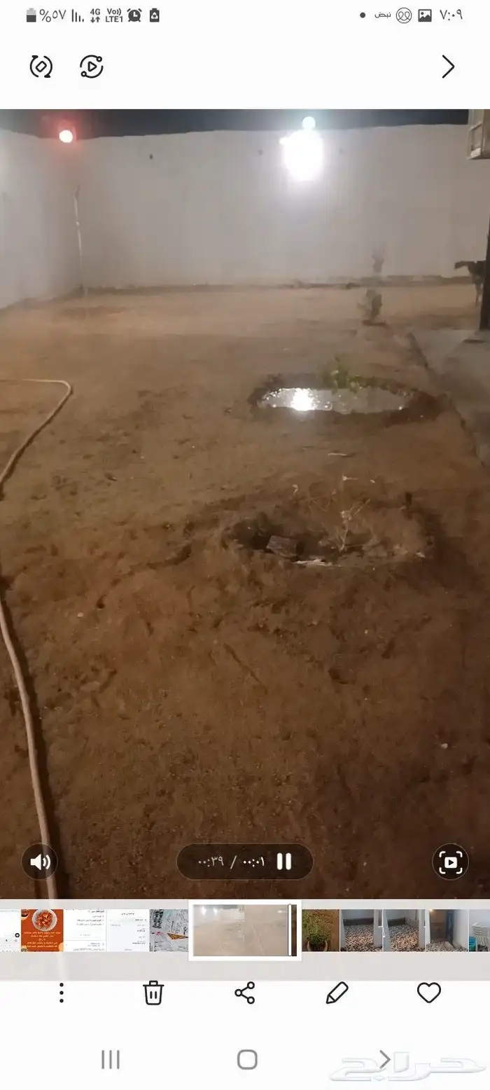 استراحه بشبعان لايجار اليومي 3