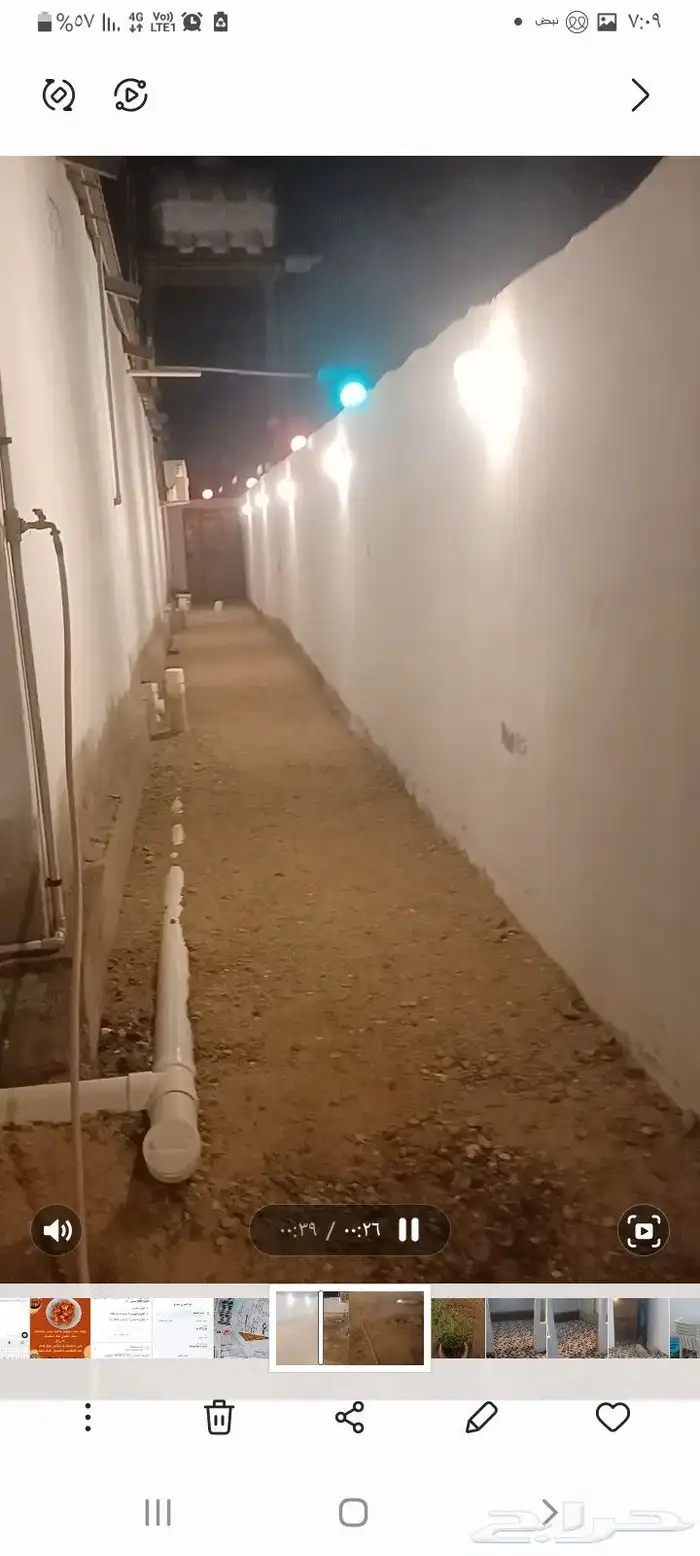 استراحه بشبعان لايجار اليومي 1