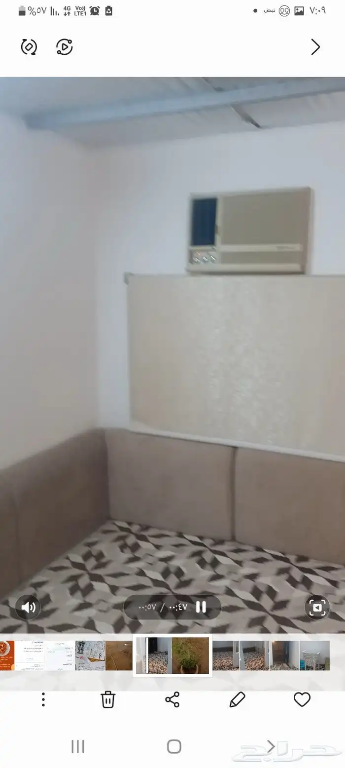 استراحه بشبعان لايجار اليومي 5