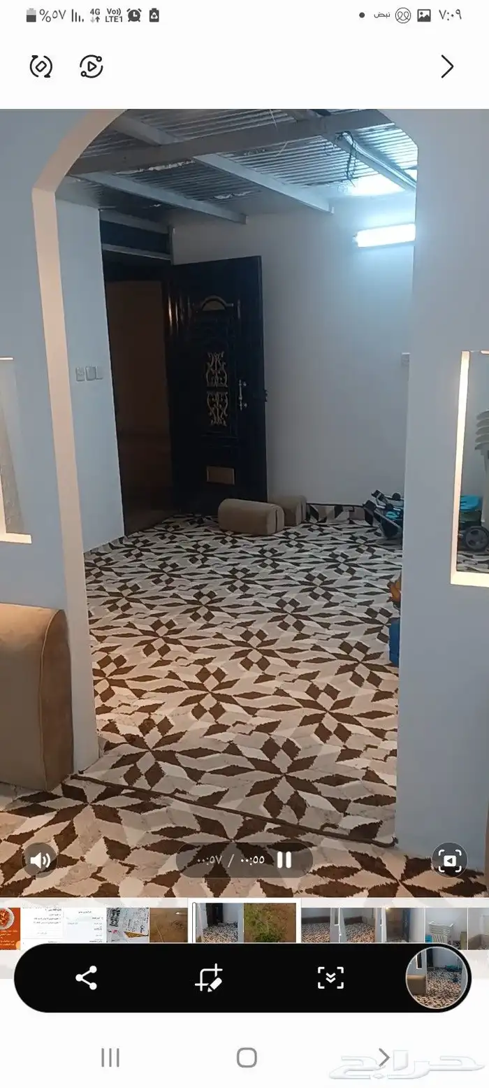 استراحه بشبعان لايجار اليومي 4