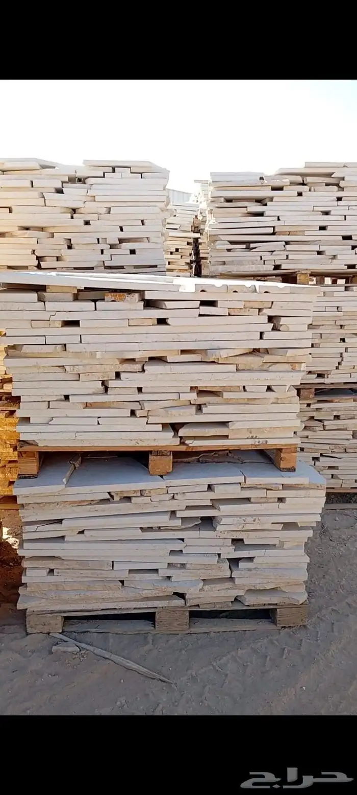 حجر عشوائي ابيض واصفر و وجه جبل 2