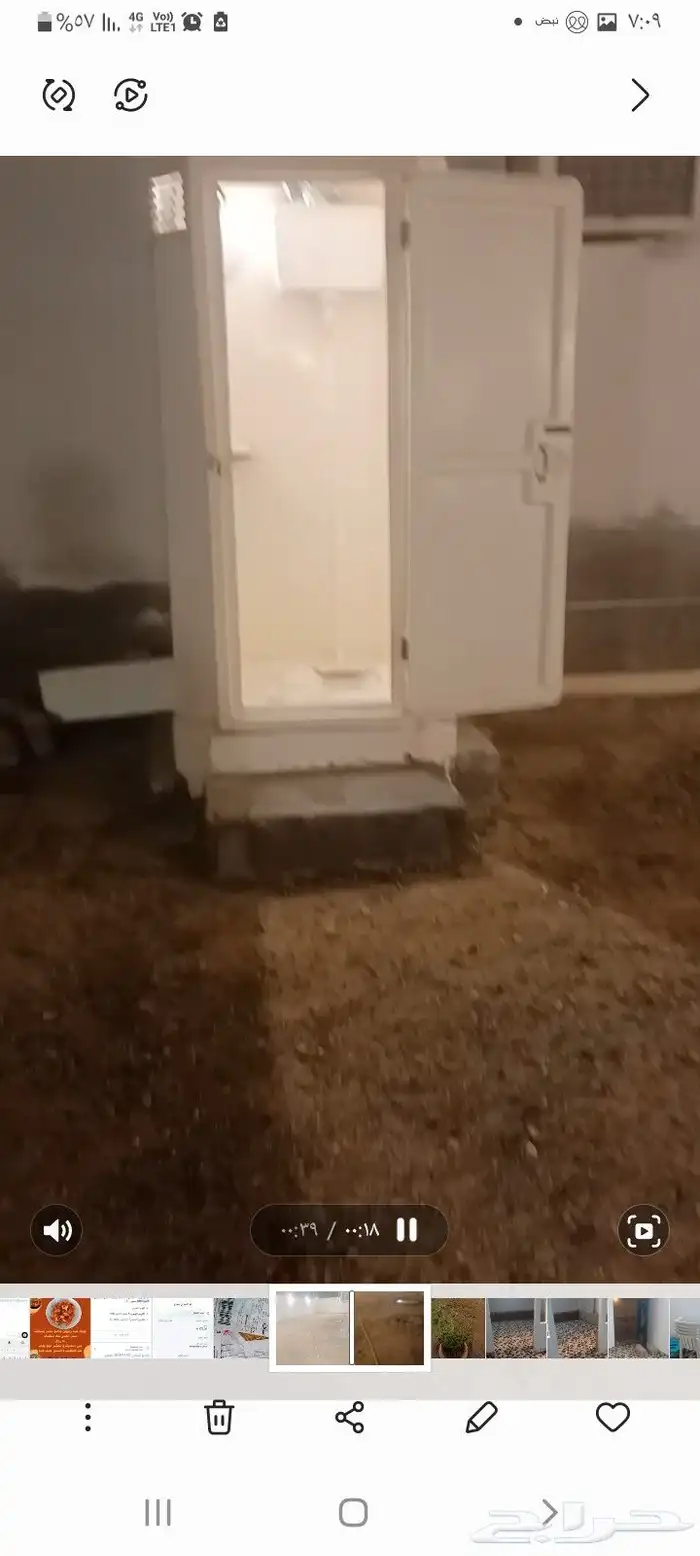 استراحه بشبعان لايجار اليومي 2