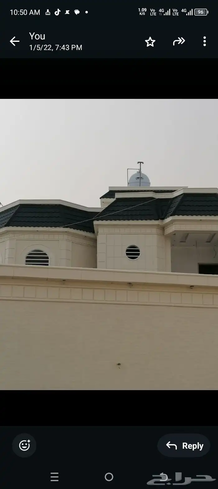 مشب راخام قرميد تلبيش 4