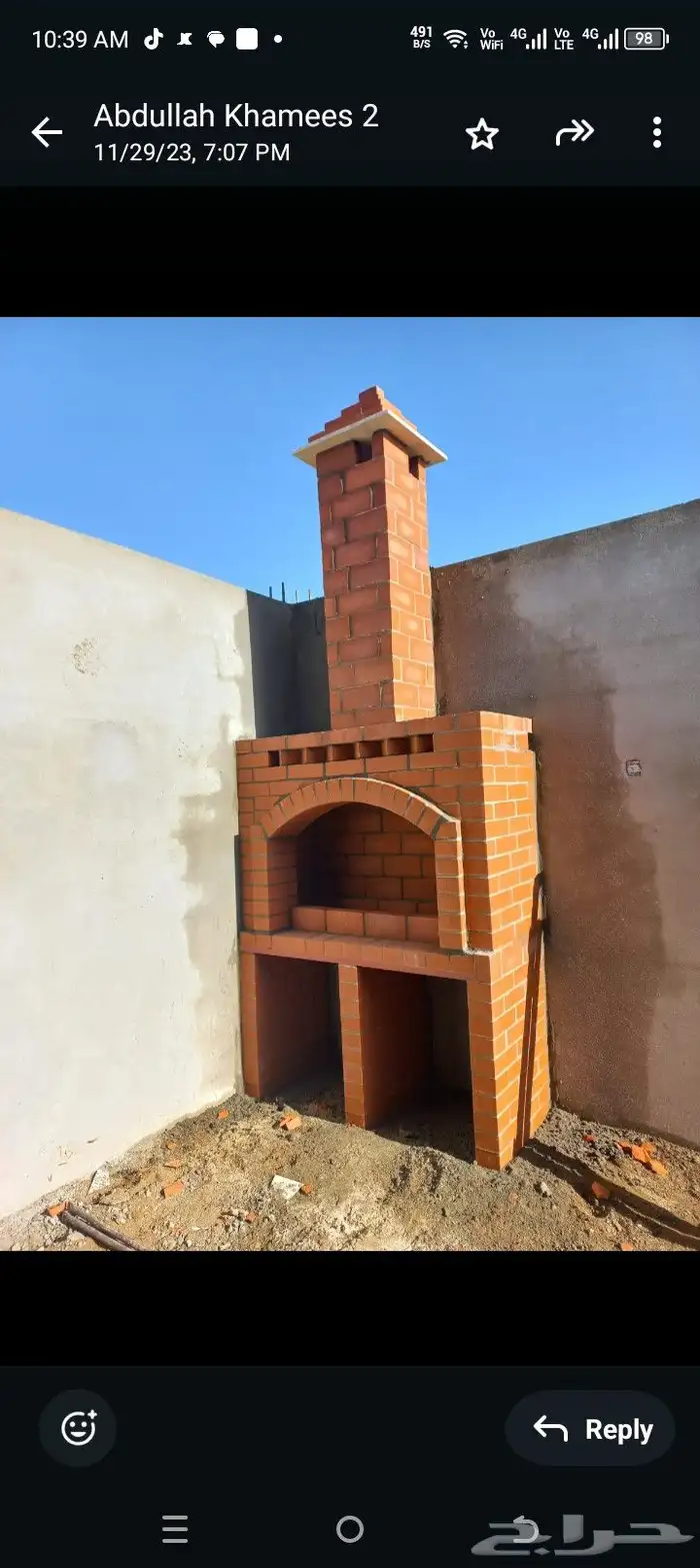 مشب راخام قرميد تلبيش 7