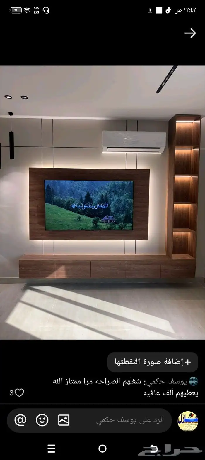 عروض دهانات بااقل سعر تجديدالشقه1800جدران سقوف وأبواب 0