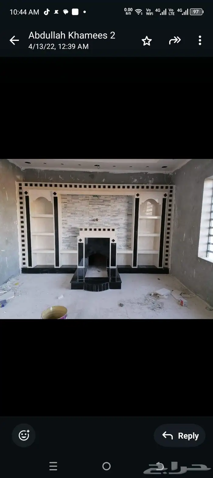 مشب راخام قرميد تلبيش 6