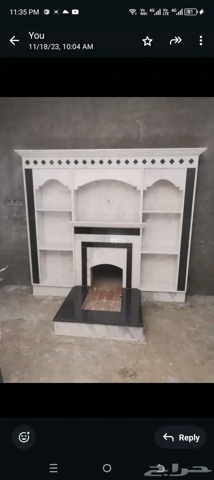 مشب راخام قرميد تلبيش 2