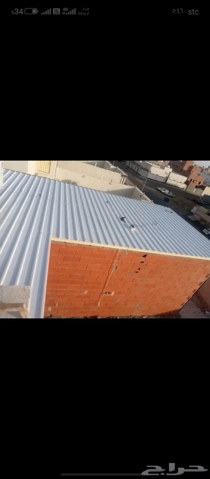 ساندويش بنل 3