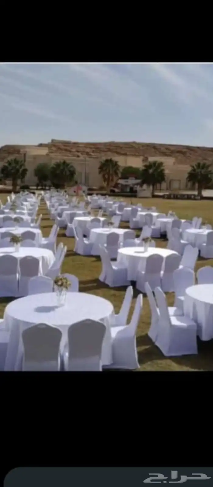 تاجير جلسات كراسي طاولات 4