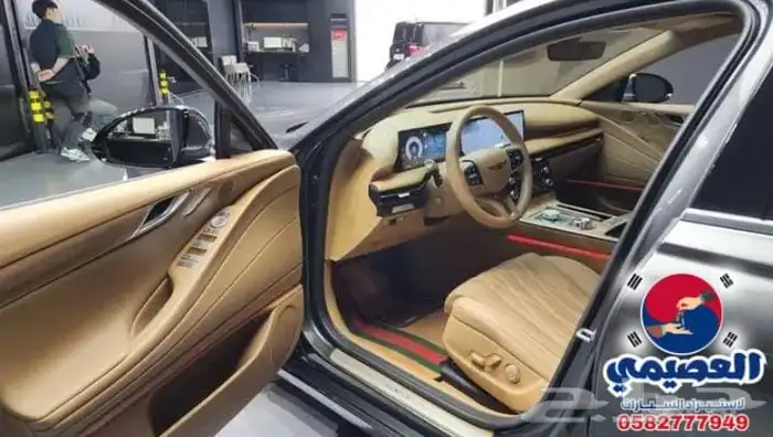 للاستيرادمن كوريا -جنسيس G80 2025 1