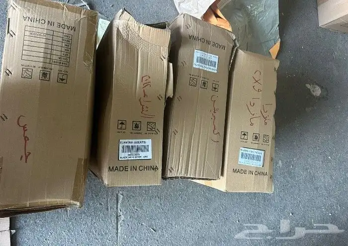 عرض على فرشات الدايموند لا يتفوت على بعض السيارات 5