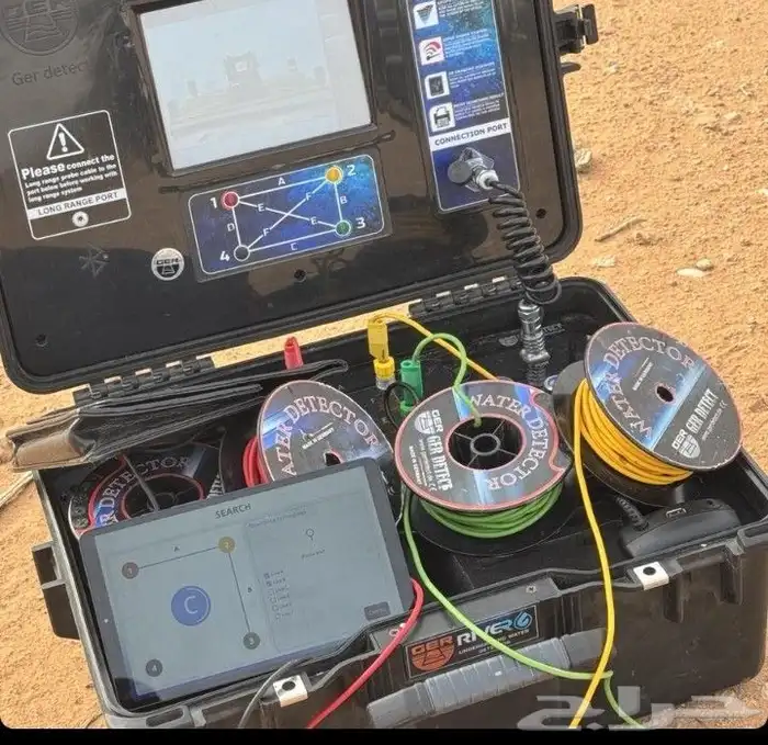 كشف مواقع مياه الابار الارتوازية الرياض 1