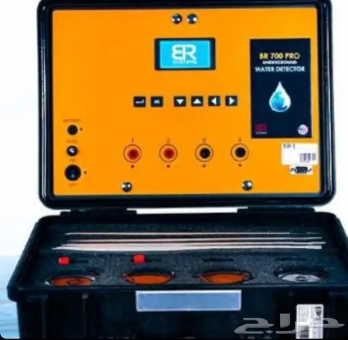 كشف مواقع مياه الابار الارتوازية الرياض 0