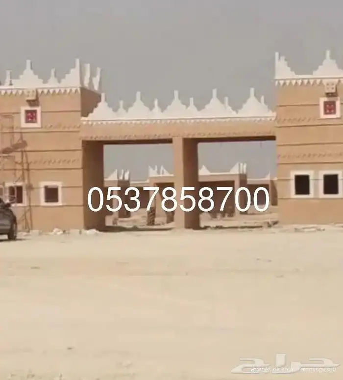 تراث مقول جميع اعمال التراث 1