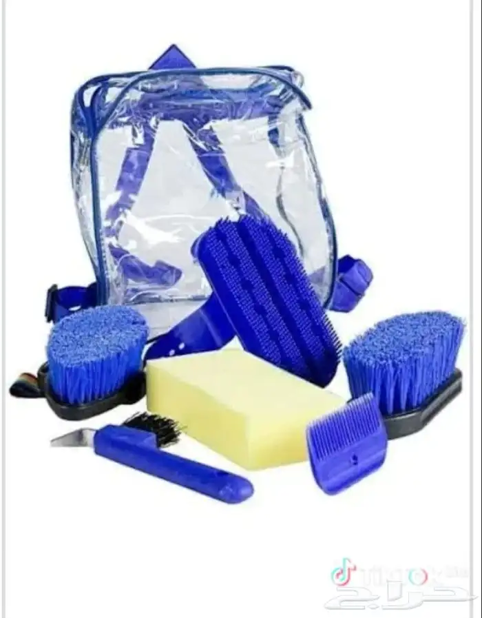 شنطة نظافة الخيل متوفر كل الالوان للتواصل والطلب 0