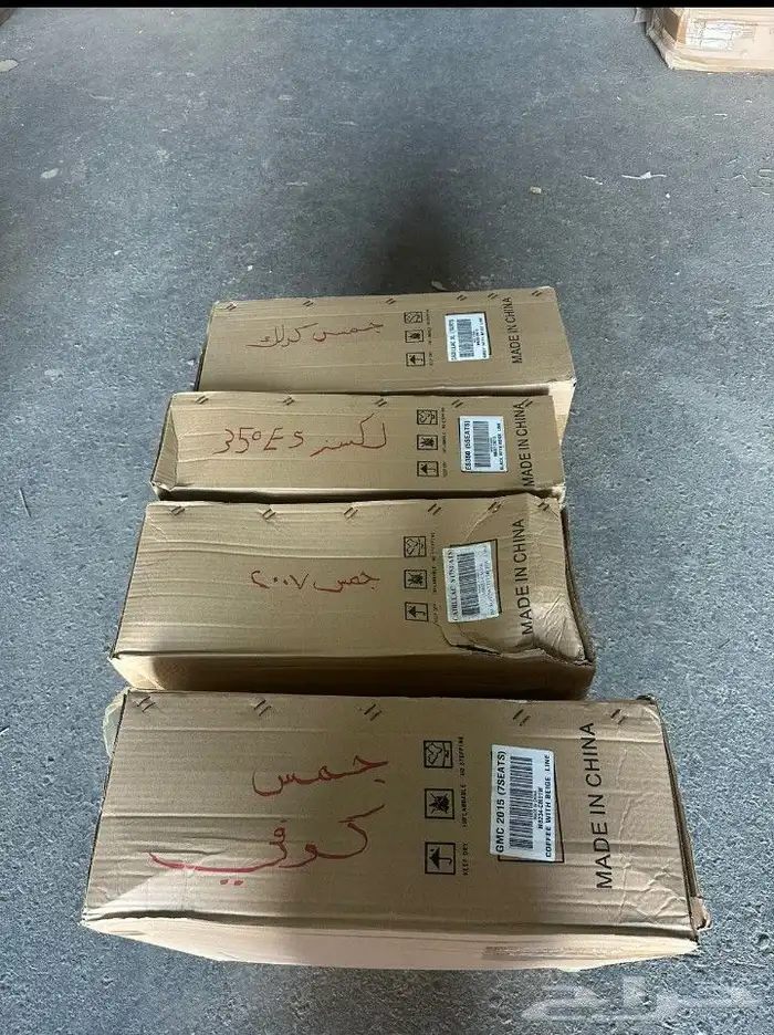 عرض على فرشات الدايموند لا يتفوت على بعض السيارات 4