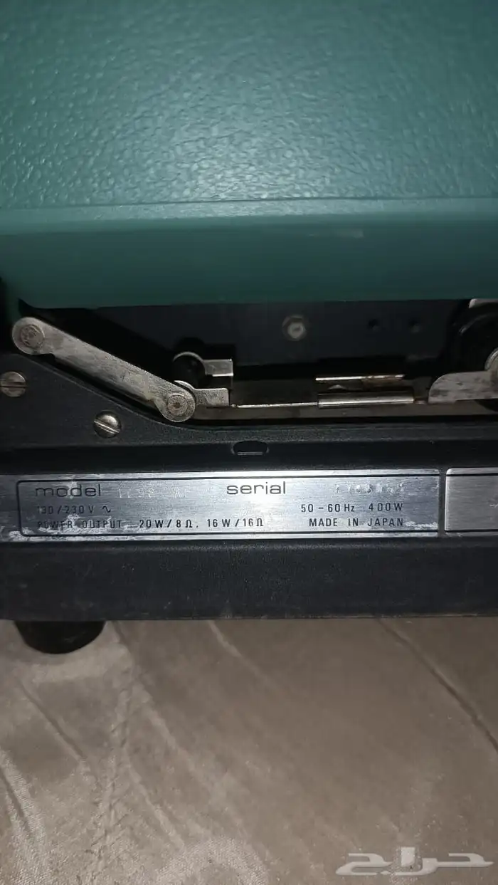 جهاز بروجكتر قديم 0