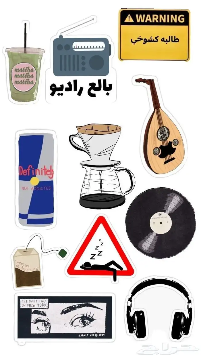 كروت شخصية (بزنس كارد) فواتير (كربونية   غير كربونية) ستكر 3