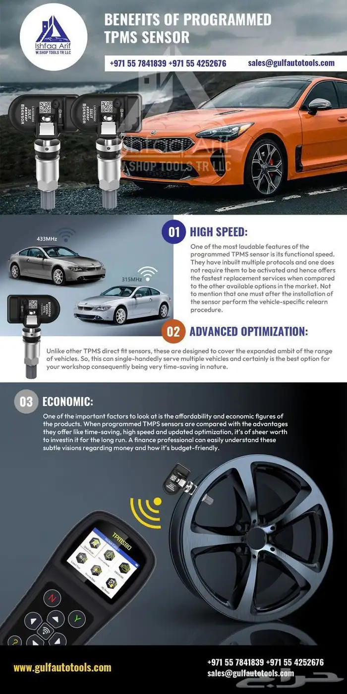 برمجة حساسات كفرات لجميع السيارات 2