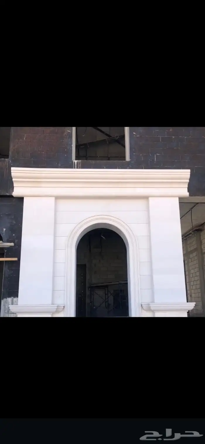 حجر طبيعي حجر نساح حجر الرياض 9