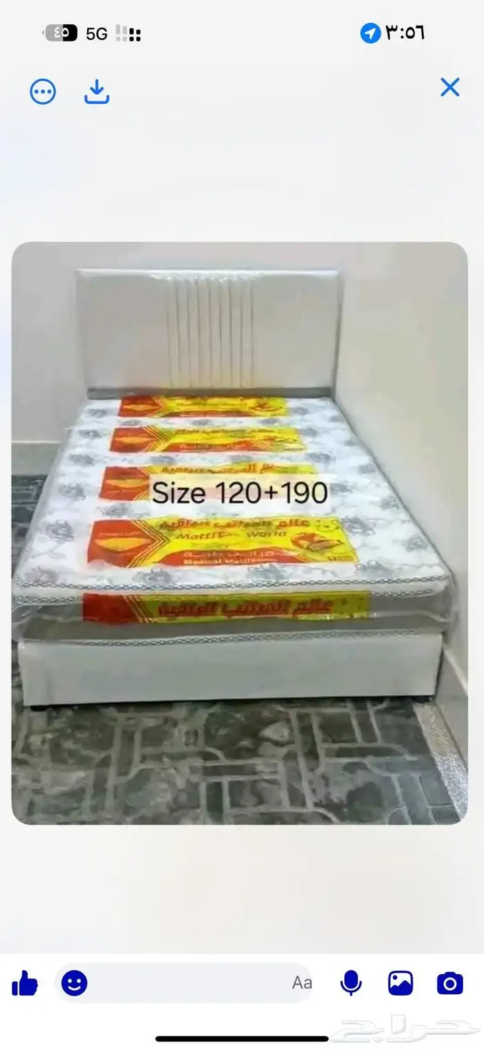 سرير خشب مقاس 190 190  سرير خشب نفر ونص مقاس 5