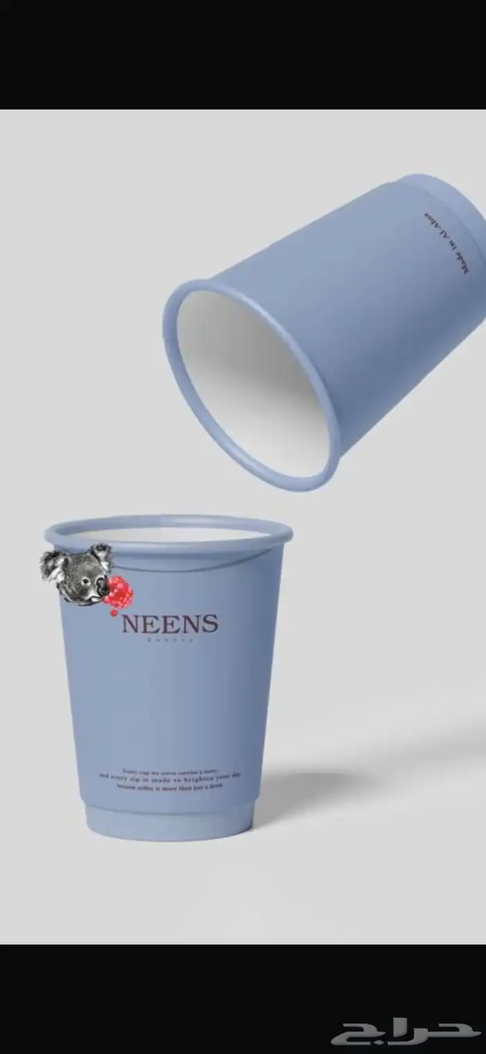 مطبعة أكواب بوكسات بوكس القهوة أكياس ستيكر بنر لوحات 5