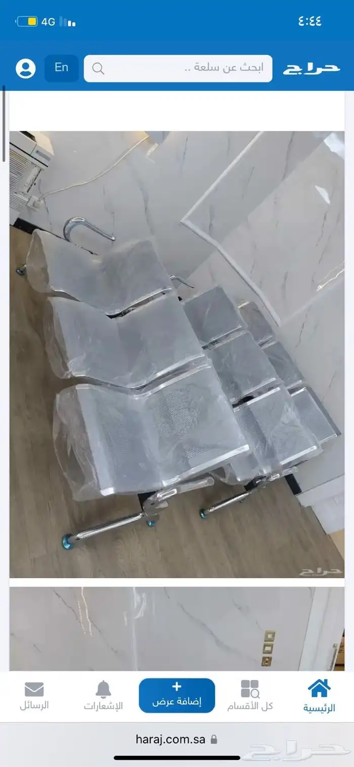 طاولات مكاتب متوفرة بأحجام مختلفة  100 سم  120 سم  140 سم 29