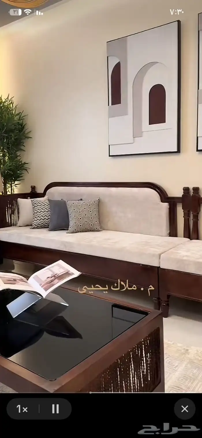 كراسي كنب طاولا ستاره دولاب تفصيل المملكه 0