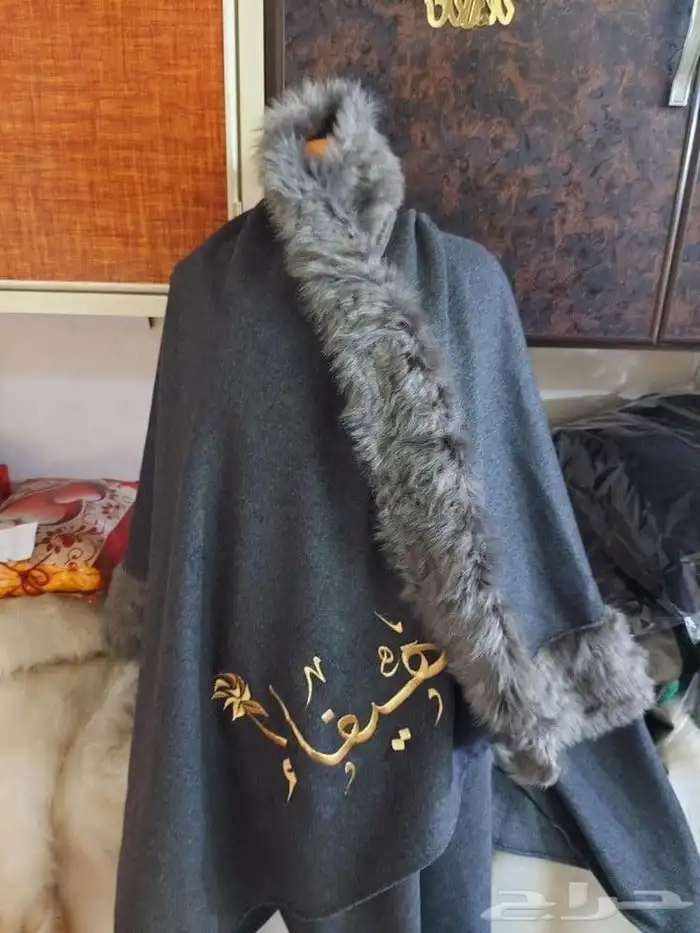 ام جمانة لجميع الهدايا 3