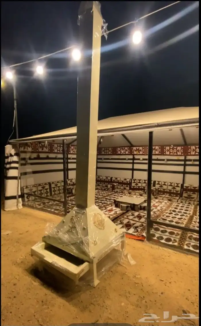 بيت شعر ملكي 0