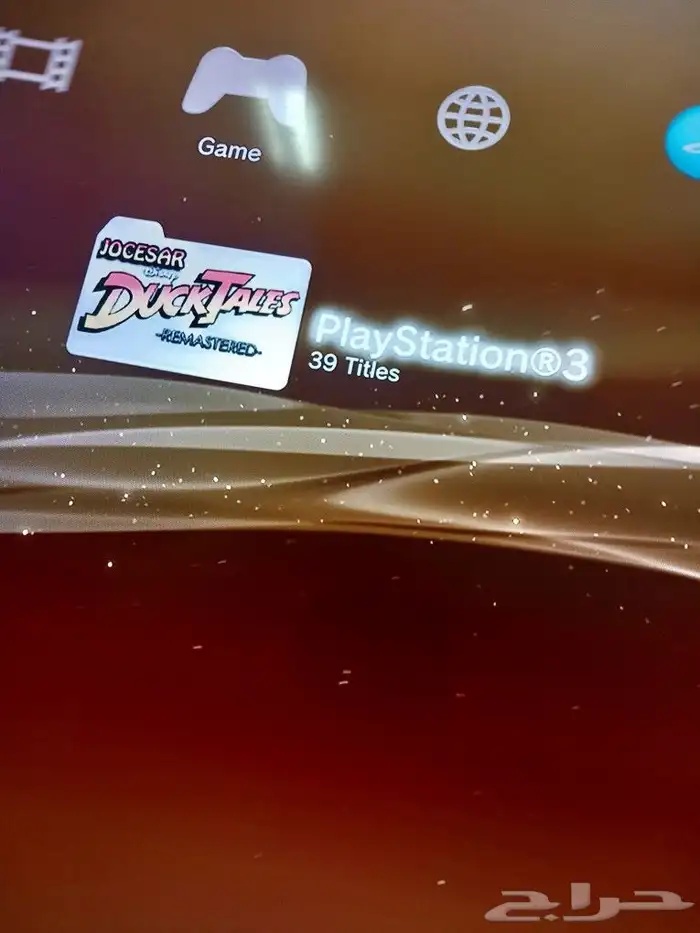 بلستيشن 3 جديد 8