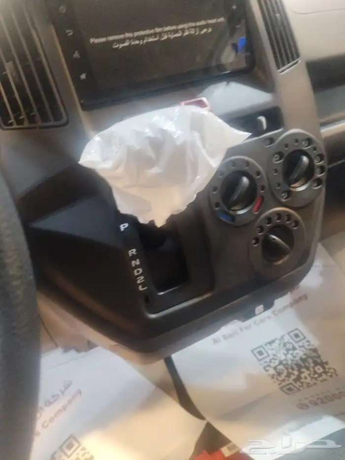 تويوتا لايت اس 2025 بنزين 3