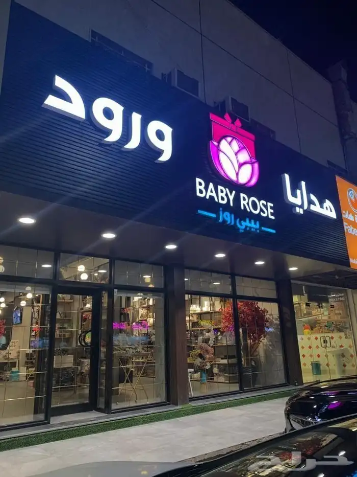 لوحات بارزة و مضيئة 0