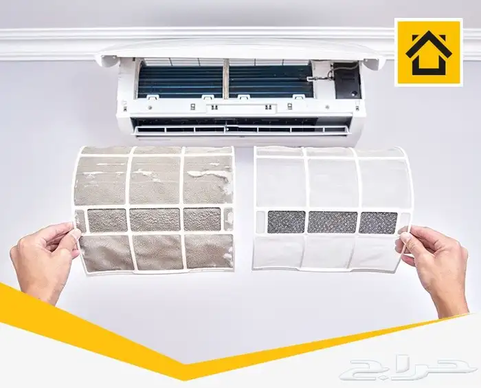 شركه تنظيف منازل شركه تنظيف عام 1