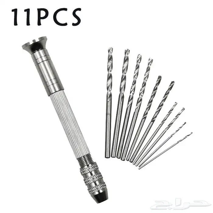 مثقاب دريل يدوي صغير مع 10 ريش 0