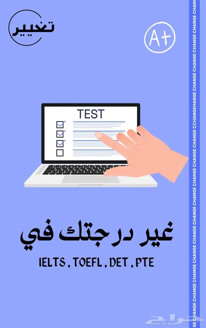 كتاب إلكتروني 0