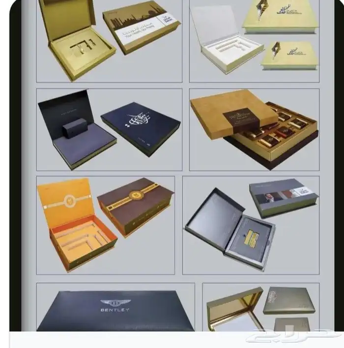 ارت زون للدعاية والاعلان 4